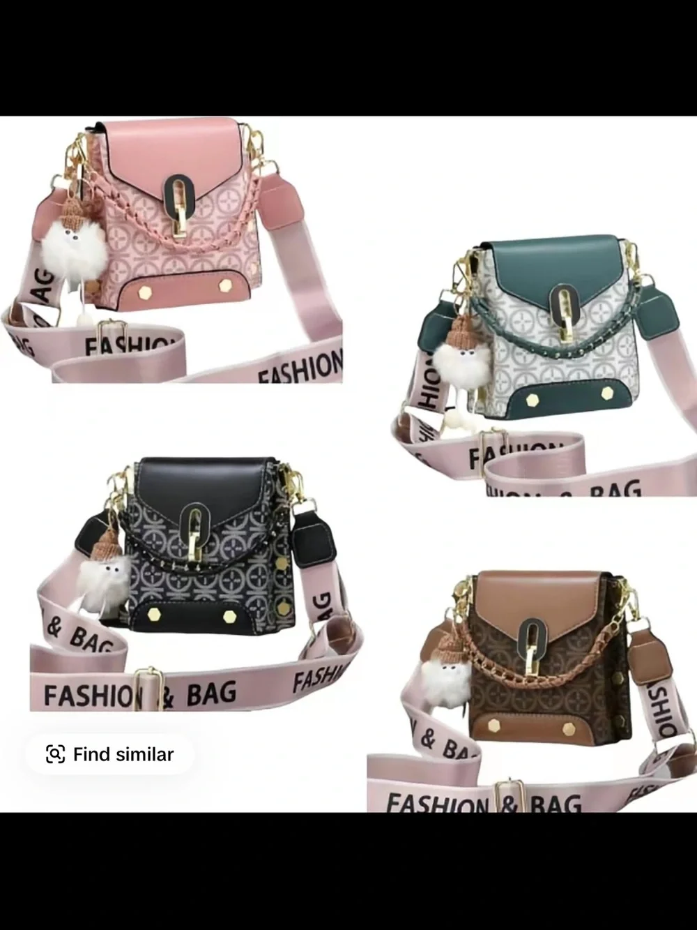 Chic Pink Patterned Crossbody Bag with Pom Pom Charm